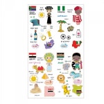 문화스티커 아프리카 90x150 20개입