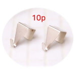 우일프라텍 씽크대걸이 2p 5팩 싱크대 도어걸이