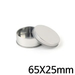 원형 뚜껑 막힘 철제 휴대용 틴케이스 mm 5개 65X25