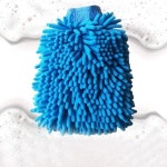 다름 다름 올핸더 극세사 고급 청소 세차 다용도장갑