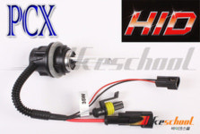 -혼다 PCX HID 전용 라이트 slim 상하기능 60 J3387