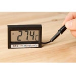 실내 실외 온도 측정기 실내외 온도계