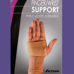 위드 빅토스 빅토스 손가락손목보호대 아대 보호대 손목아대 L 손가락손목보호대 1개
