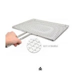 스텐 사각 겹석쇠 구이그릴-중