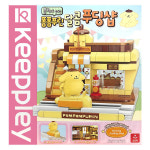 오로라-Keeppley 폼폼푸린 달콤 푸딩샵 산리오캐릭터즈