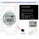 카시오 랩메모리 디지털 런닝시계 LWS1200H7A