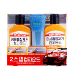 불스원 굵은흠집 미세흠집 2스텝 컴파운드