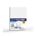 쫄대파일 500개-인쇄가능