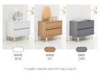 가구산책 2단 서랍 협탁 500 H2356