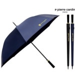 피에르가르뎅 폰지골드 장자동우산 홍보 기념 답례 판촉 인쇄제작