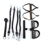 고급형 로잉밴드 전신 맨몸 홈트 운동기구 풀업밴드 도어앵커추가