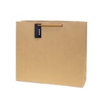 무지 크라프트쇼핑백 3호 10장입 종이쇼핑백 종이백 기념품가방 사은품가방 답례품쇼핑백 포장용품