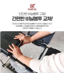 재활용 분리수거함 4단 대용량 스탠드 쓰레기통 배출