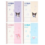 산리오 캐릭터 수학 2분할 연습장 랜덤발송