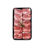 한원푸드시스템 호주산 찜갈비 1kg