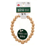 호연 불교 기원 팔찌 보리수 띠 합장주 염주 말