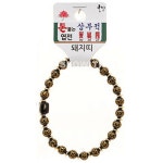 호연 불교 기원 팔찌 돈 붙는 엽전 삼부적 띠 합장주 염주 돼지