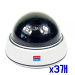 우신 고급형 돔 모형 감시카메라 x3개 모형방범카메라 CCTV