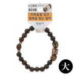 호연 불교 기원 팔찌 벽조목 이고득락 띠 합장주 염주 원숭이