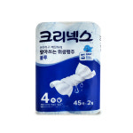 유한킴벌리 크리넥스 빨아쓰는 위생행주 블루 90매