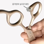모모 컬러 미용가위 숱가위세트로즈골드
