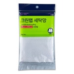 크린 세탁망 일반 의류용 사격형 X -O