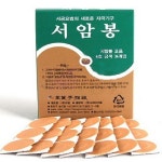 HM C7-1 압봉 서암봉 6호 30개입 F41006