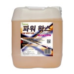 지디원 가우디 가우디 파워왁스 말통 18 75L 세차장 자동세차기 전용