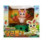 씨케이 당근뽑기