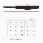 헬스용품 트레이닝 코어강화 웨이트 벨트