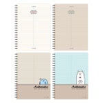 모닝글로리 하드커버 수학 SP노트 16절 랜덤1개