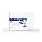 군자형 쫄대파일 A4 300개-인쇄가능