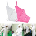 HACCP 식품공장 오염차단 우레탄 방수 앞치마 주방위생 업소용 급식소 양어장 공방 착용감 대 1개