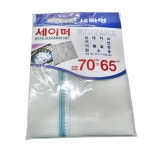 세이퍼 세탁망 침대카바 업소용수건세탁망 침대커버대