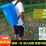 가벼운 다목적 비료 살포기 배낭 배부식 Y자형 모델