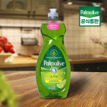 콜게이트 팜올리브 주방세제 라임프레쉬 750ml