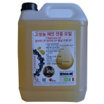 치파랠리 체인오일 베르고라인 엔진톱용