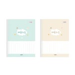 펜피아 5000 초등 배움노트 고학년 필기노트 188x260mm 50매 권 1개입