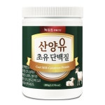 녹십초알로에구미지사 | 녹십초알로에 녹십초생활건강 산양유 초유 단백질