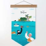 꾸밈 dc323-우드페넌트 해녀혼저옵서예