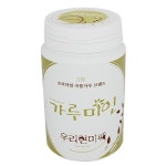 우리 현미팩 150ml