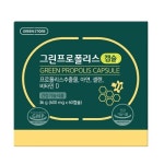 서울프로폴리스대경지사 | 그린스토어 그린프로폴리스 캡슐 600mg x 60캡슐