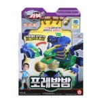 헬로카봇 포레밤밤