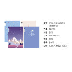 초등3-6 일기장 좁은칸-남 10개 1세트