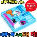 1 1 DIY클레이면발뽑기세트 클레이 면발뽑기
