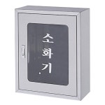 2구-소화기 함 보관 거치 대 노출형 스테인리스 소화기 보관함