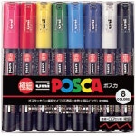 미쯔비시 포스카 마카세트 17K 8색 PC17K8C