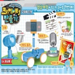 프로메딕 보니 하니 영상 크리에이터 만들기 중급용