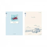 10권 초등 고학년 독서록 좁은칸 A 23