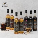그리심 덕후네 그리심 바리스타 헤이즐넛 커피시럽 750ml-카페시럽 시럽7종선택